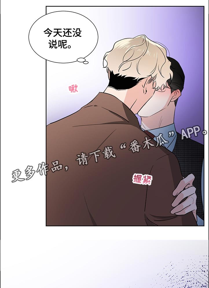 第35章：没有信心