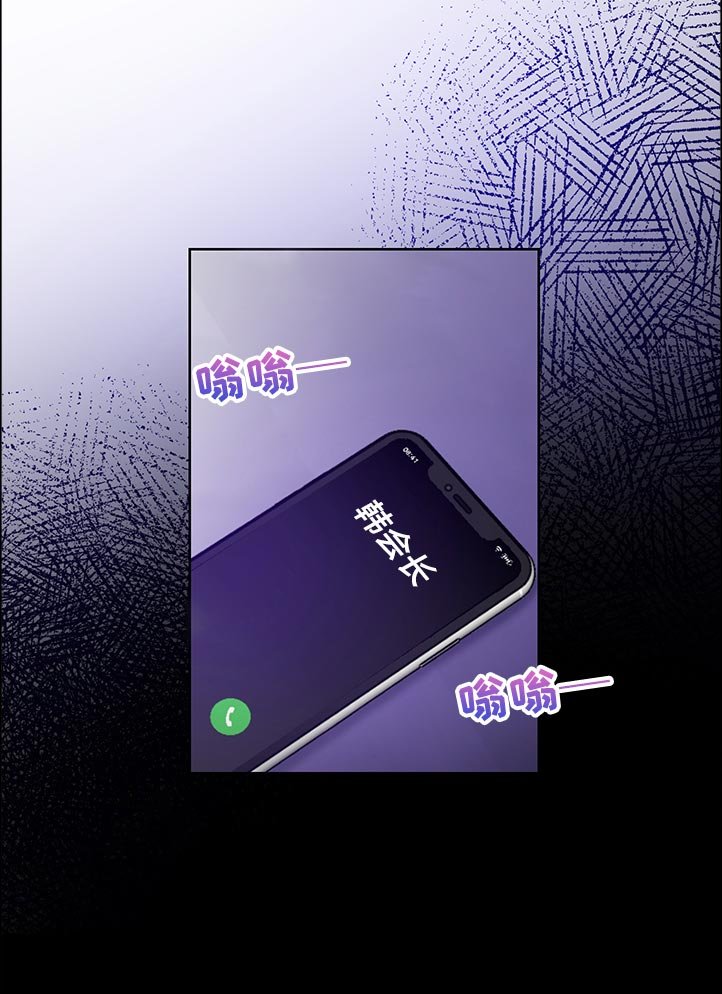 第35章：没有信心