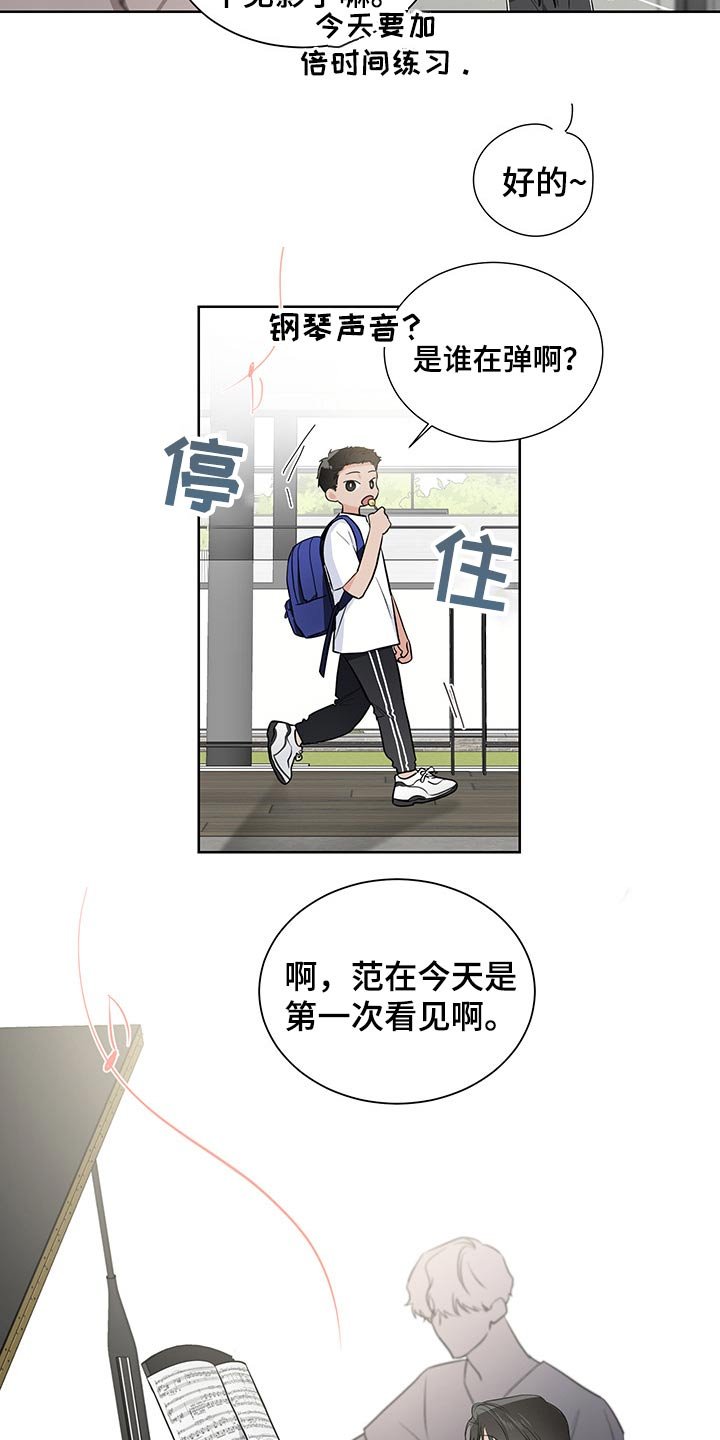 第48章：领养