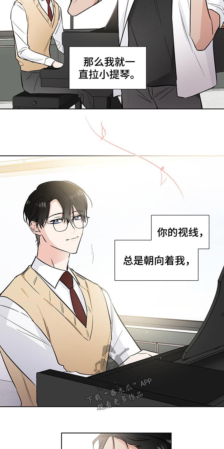 第48章：领养
