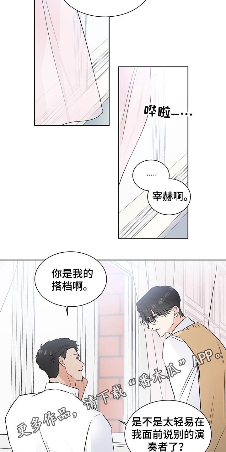 第48章：领养