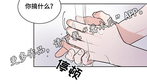 第53章：邀请