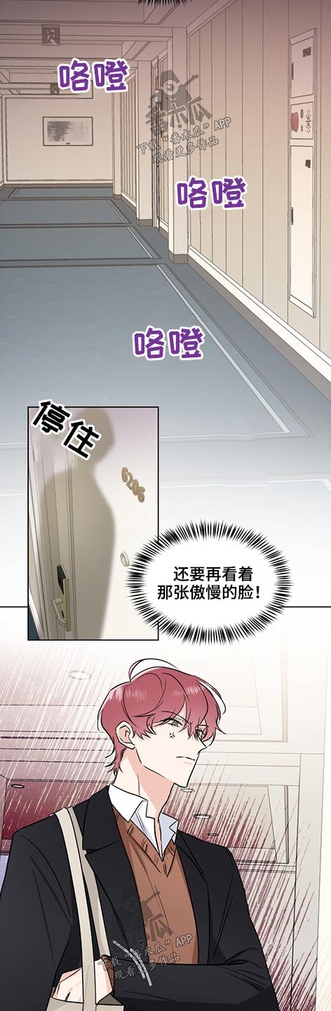 第54章：支票