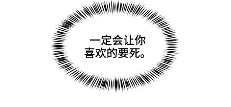 第54章：支票
