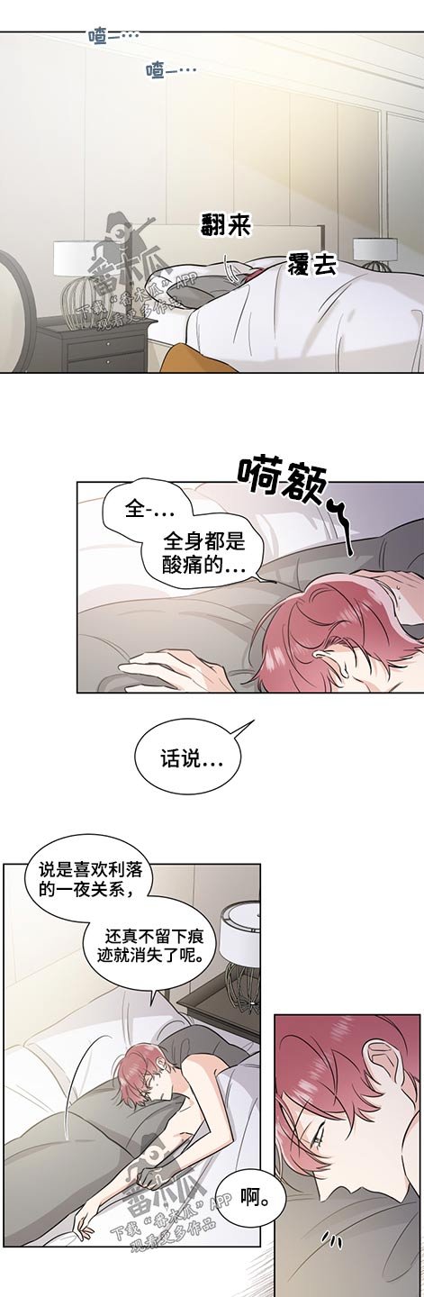 第54章：支票