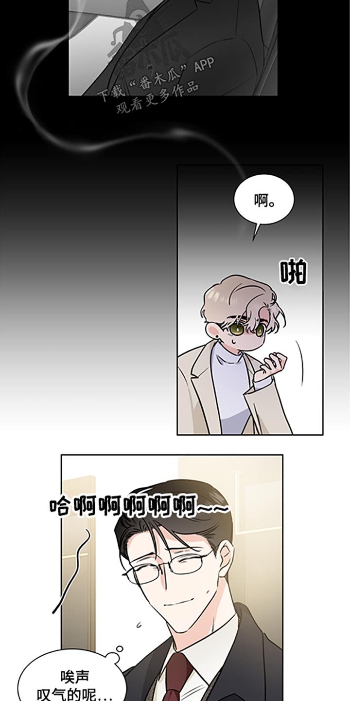 第55章：礼物