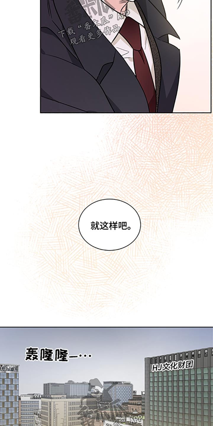 第55章：礼物