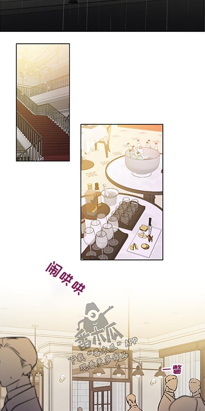 第56章：家族会议
