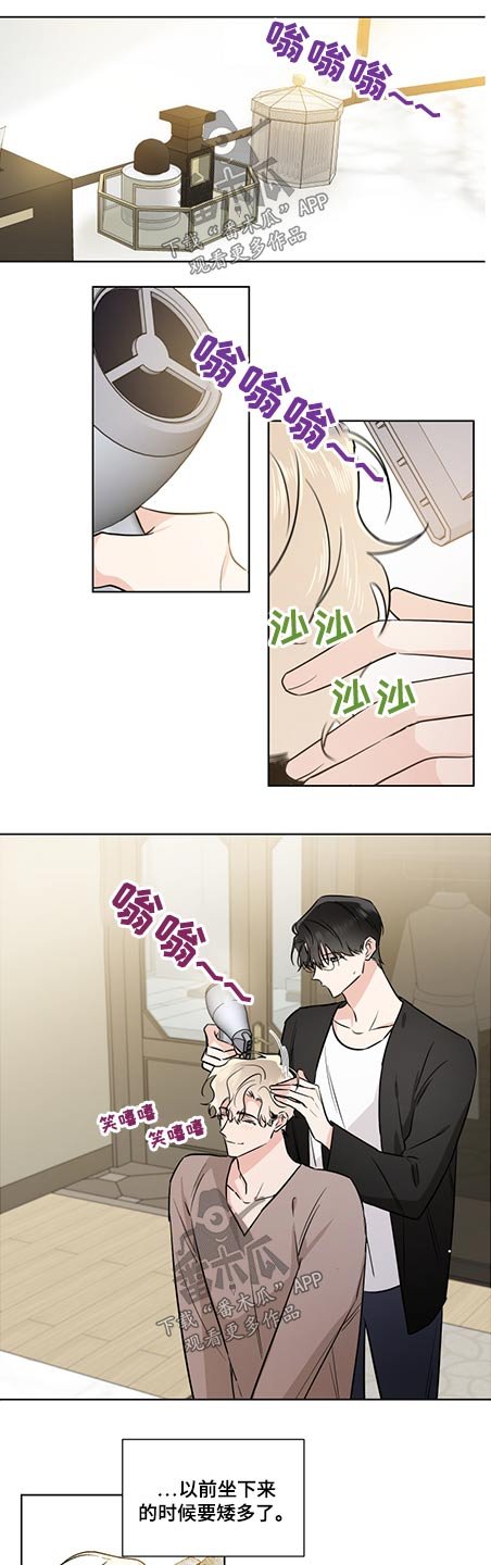 第60章：发生过什么