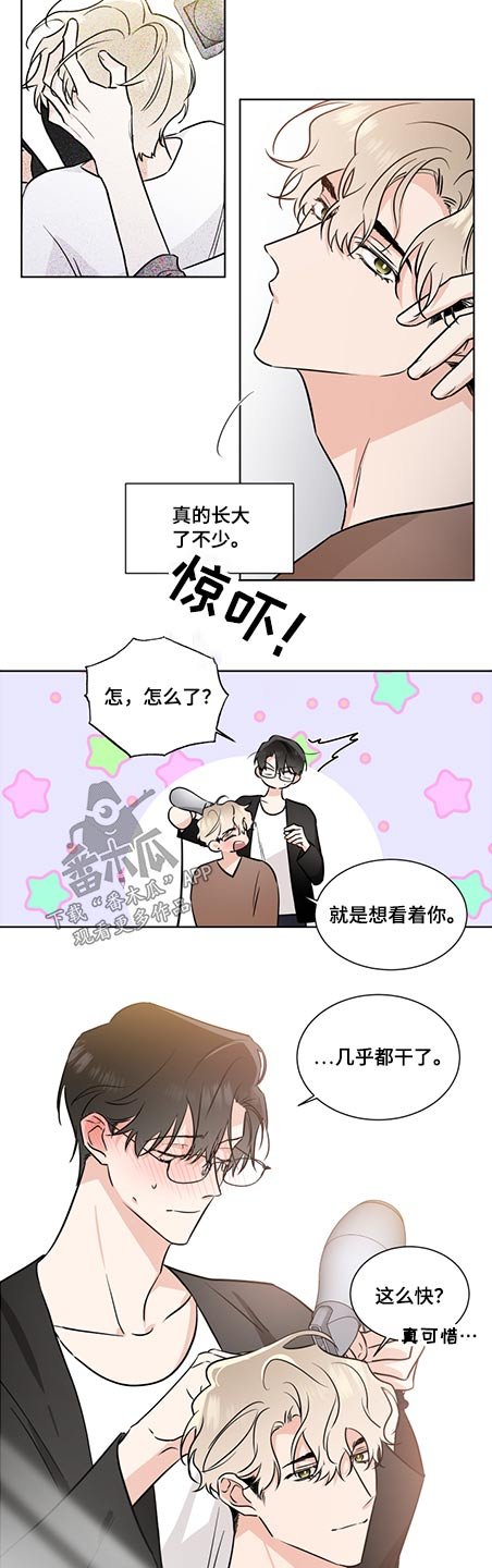 第60章：发生过什么