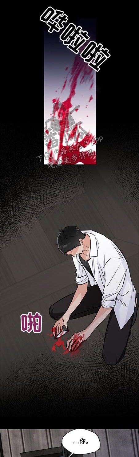 第62章：请相信