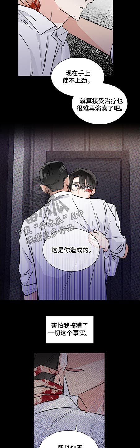 第62章：请相信