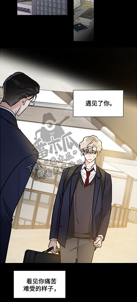 第62章：请相信