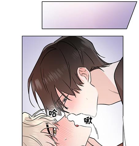 第64章：迷人