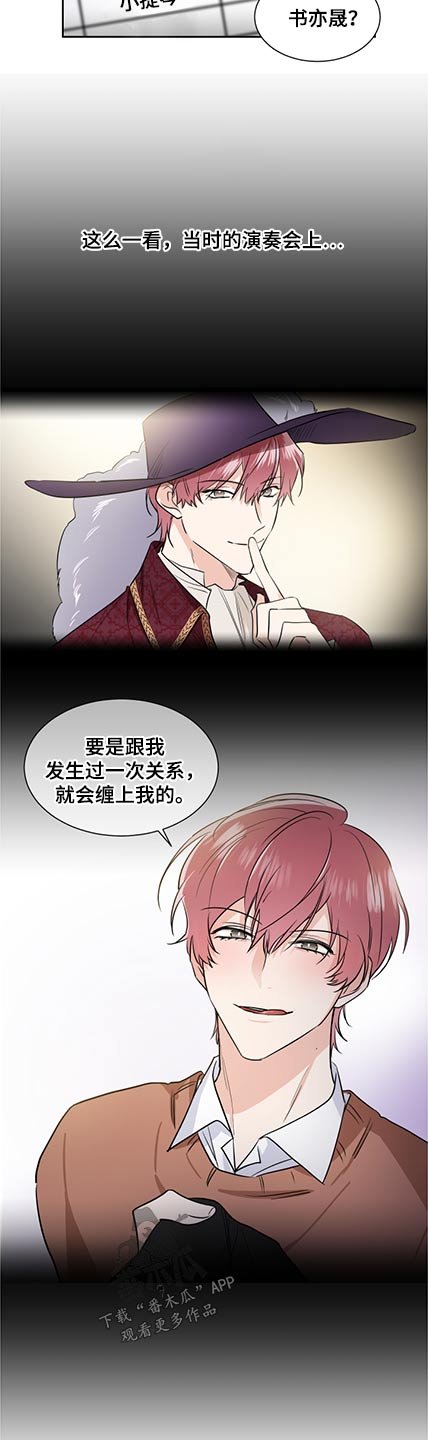 第66章：名单