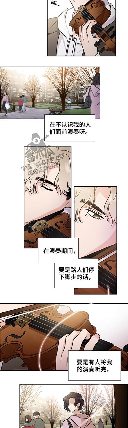 第69章：找人