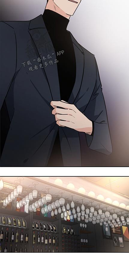 第69章：找人