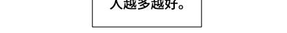 第71章：名片