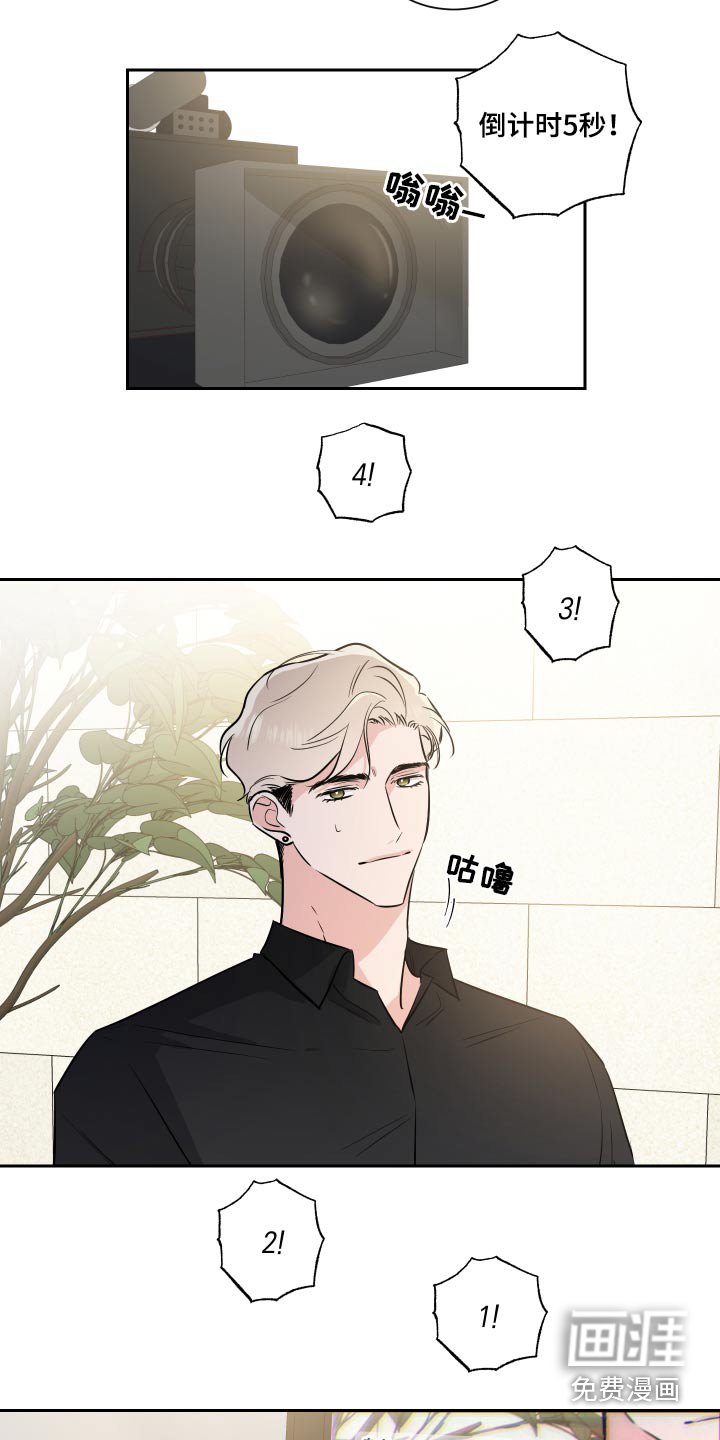 第72章：采访