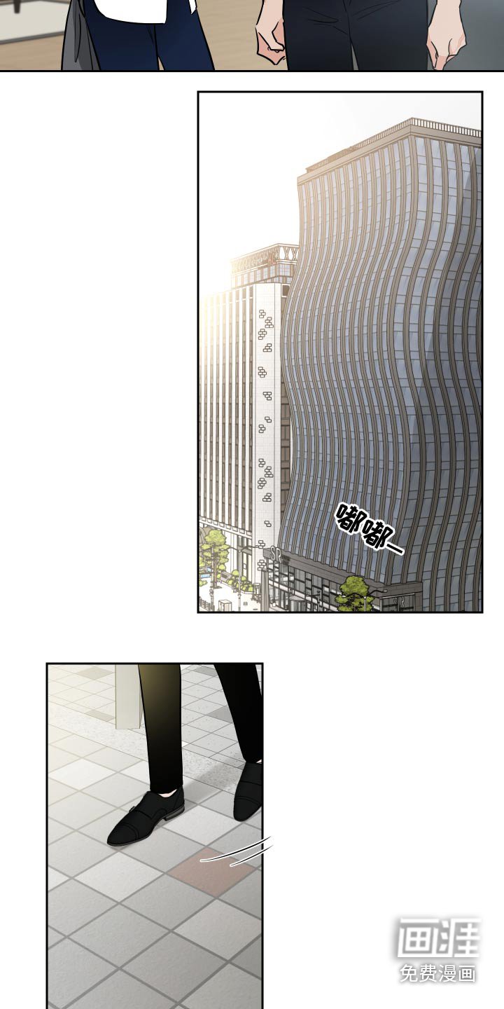 第73章：演奏