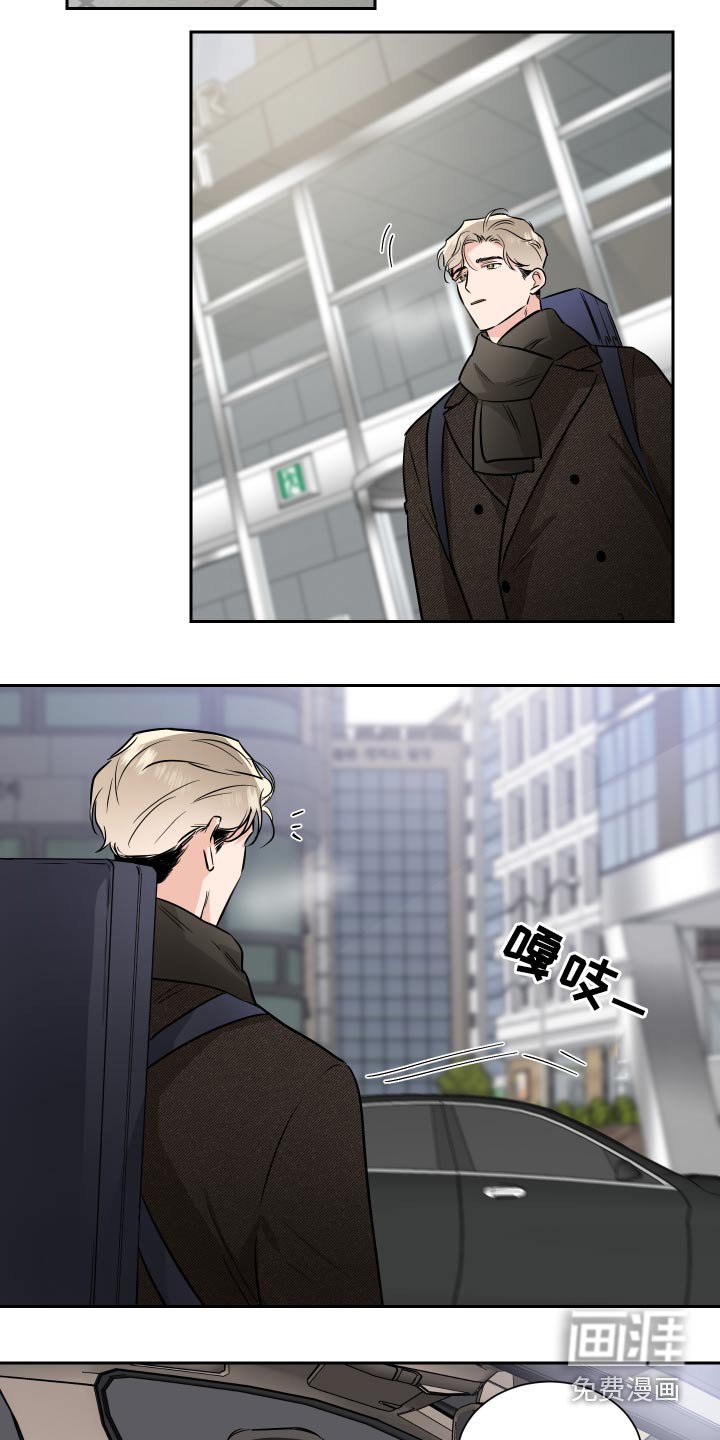 第73章：演奏