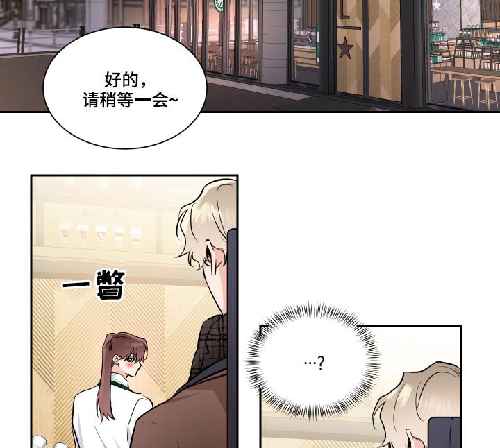 第74章：目光