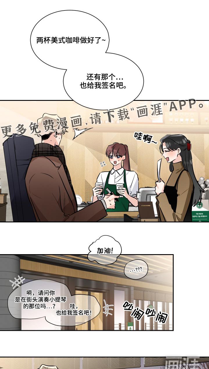 第75章：独立