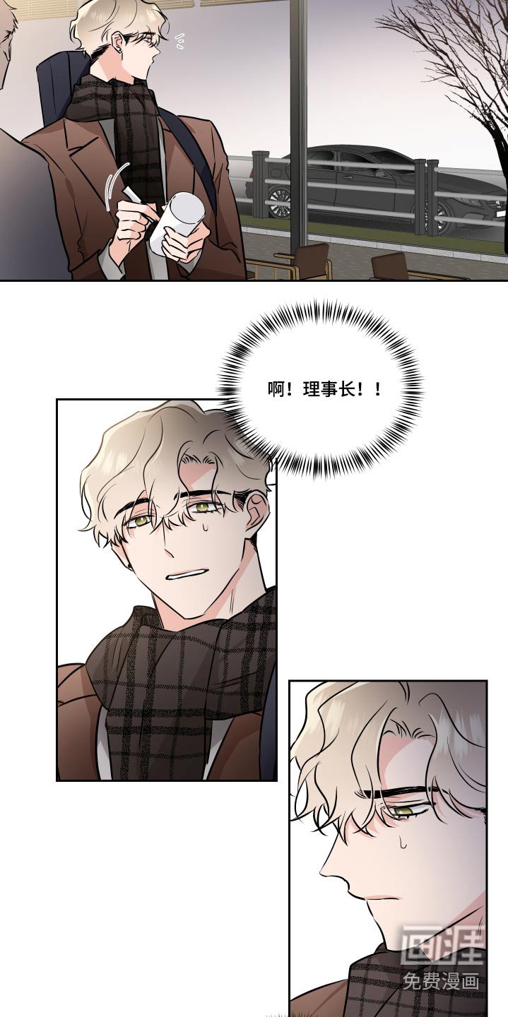 第75章：独立