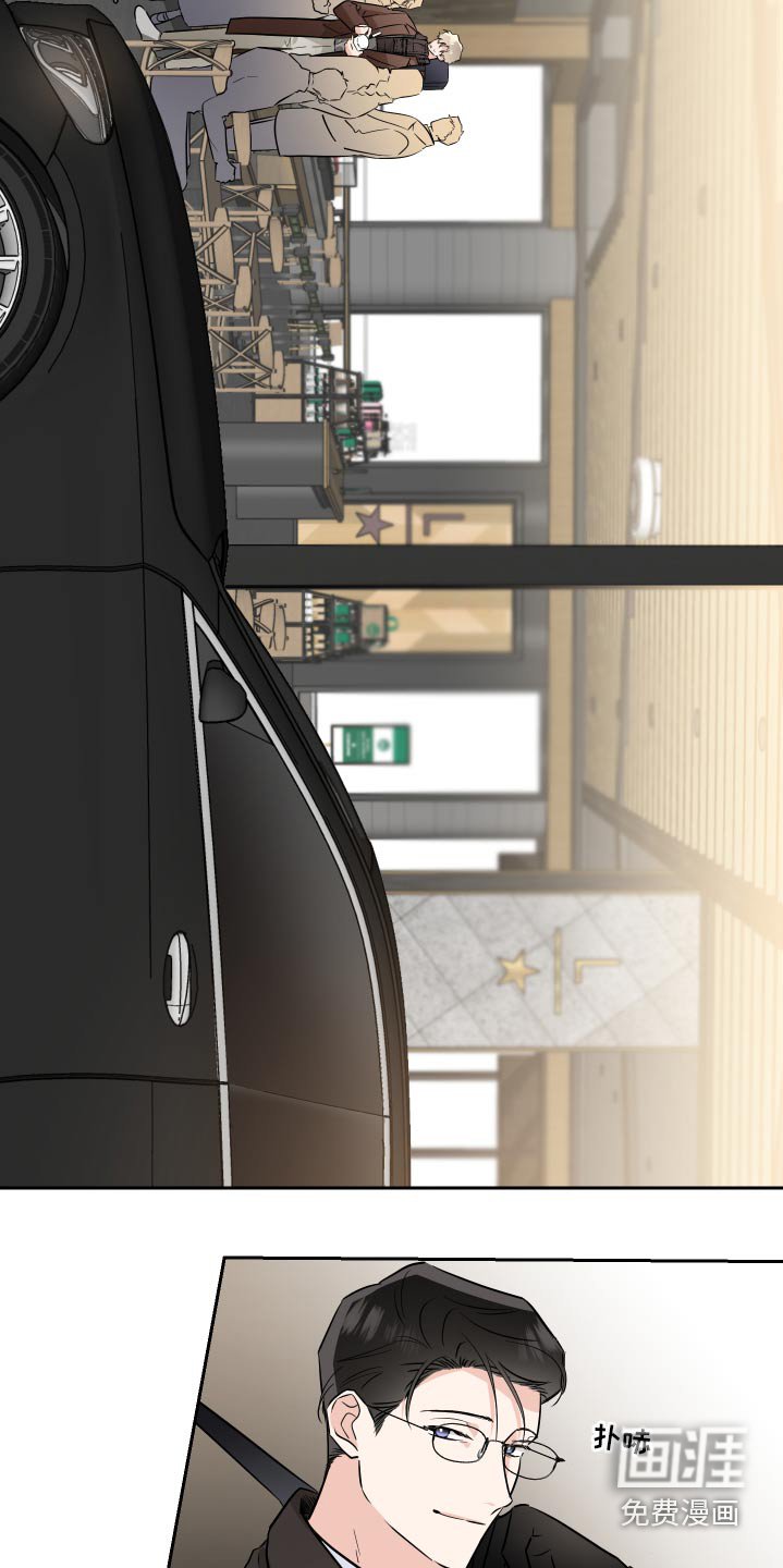 第75章：独立