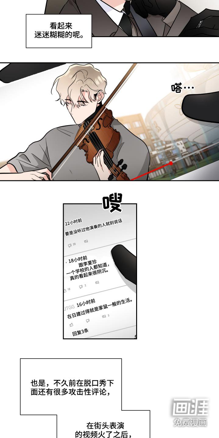 第75章：独立