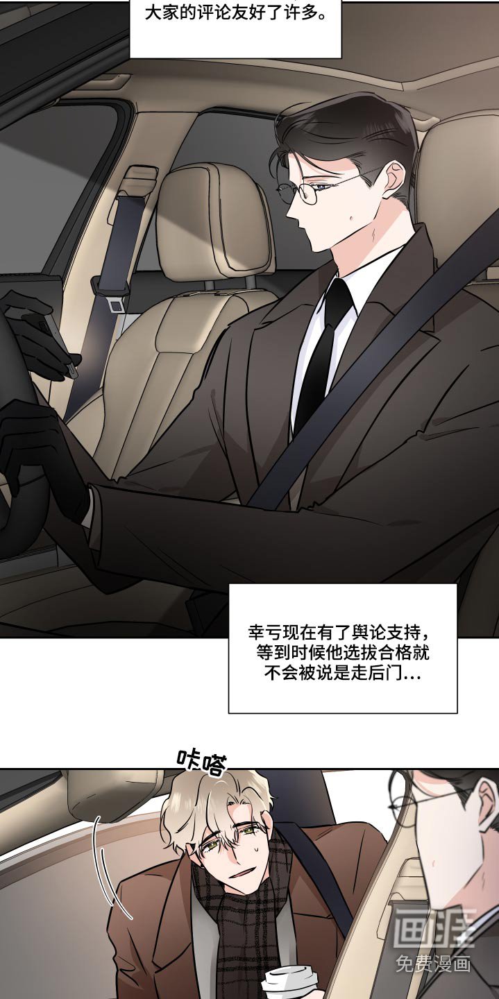 第75章：独立