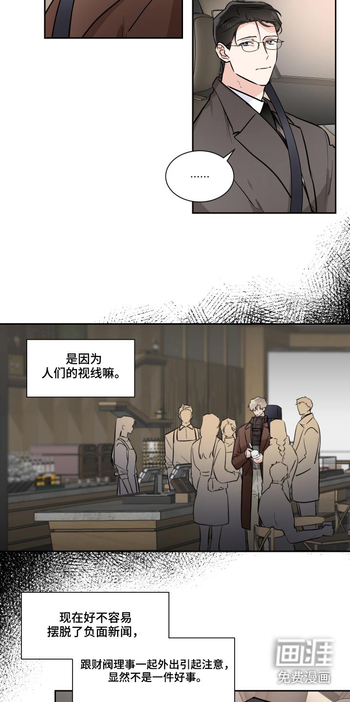 第75章：独立