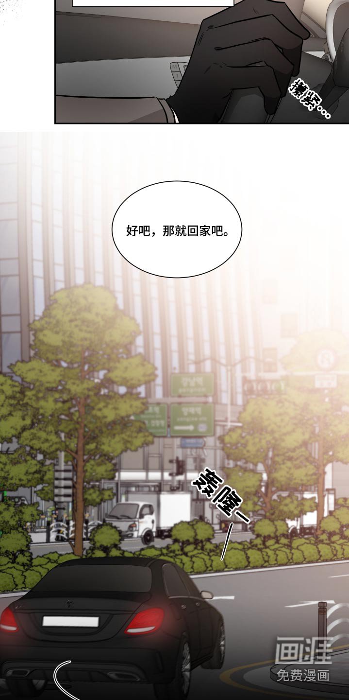 第75章：独立