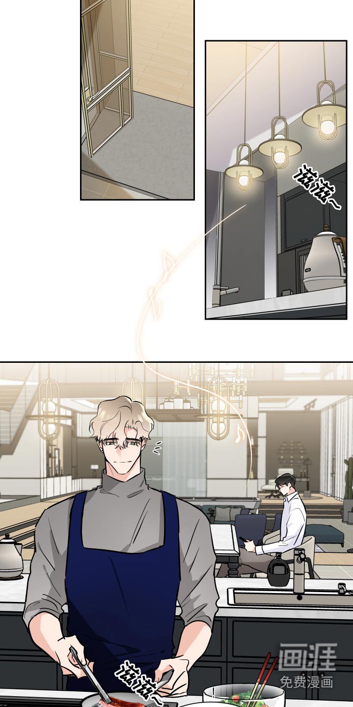 第75章：独立