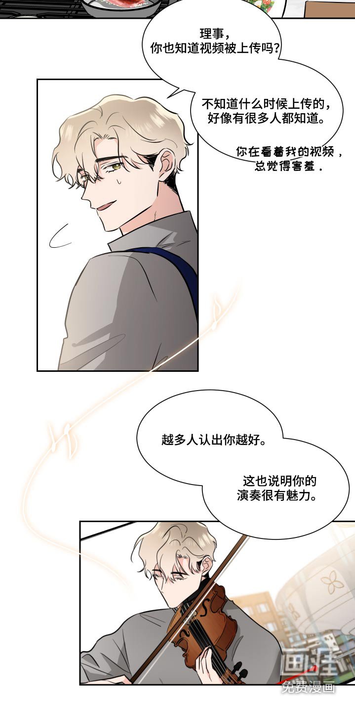第75章：独立