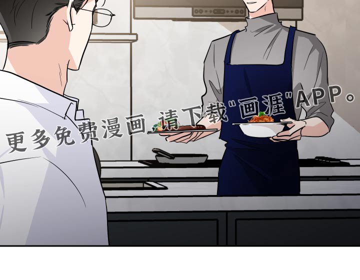 第75章：独立