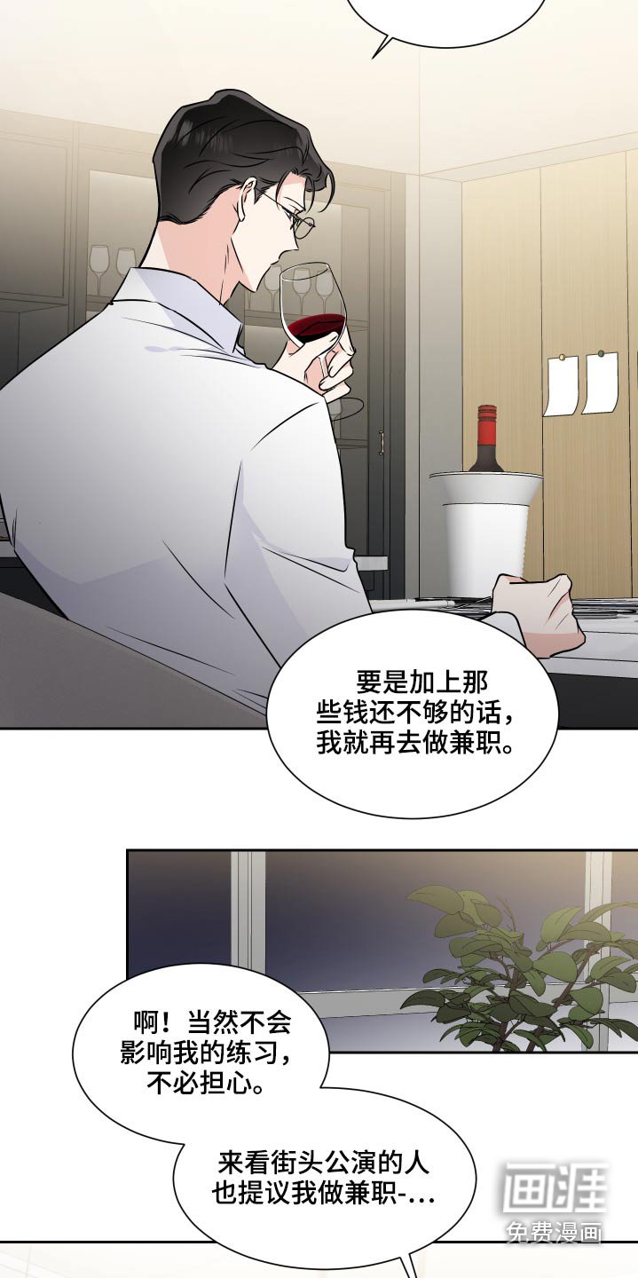 第76章：搬出去
