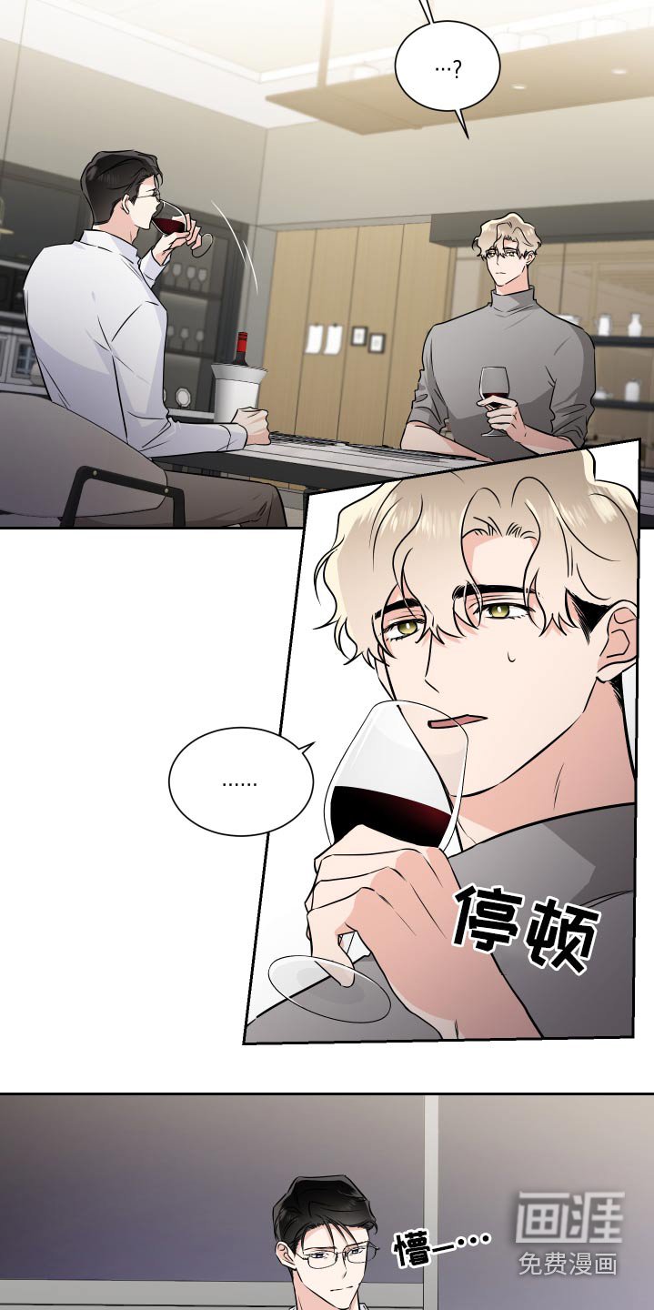 第76章：搬出去