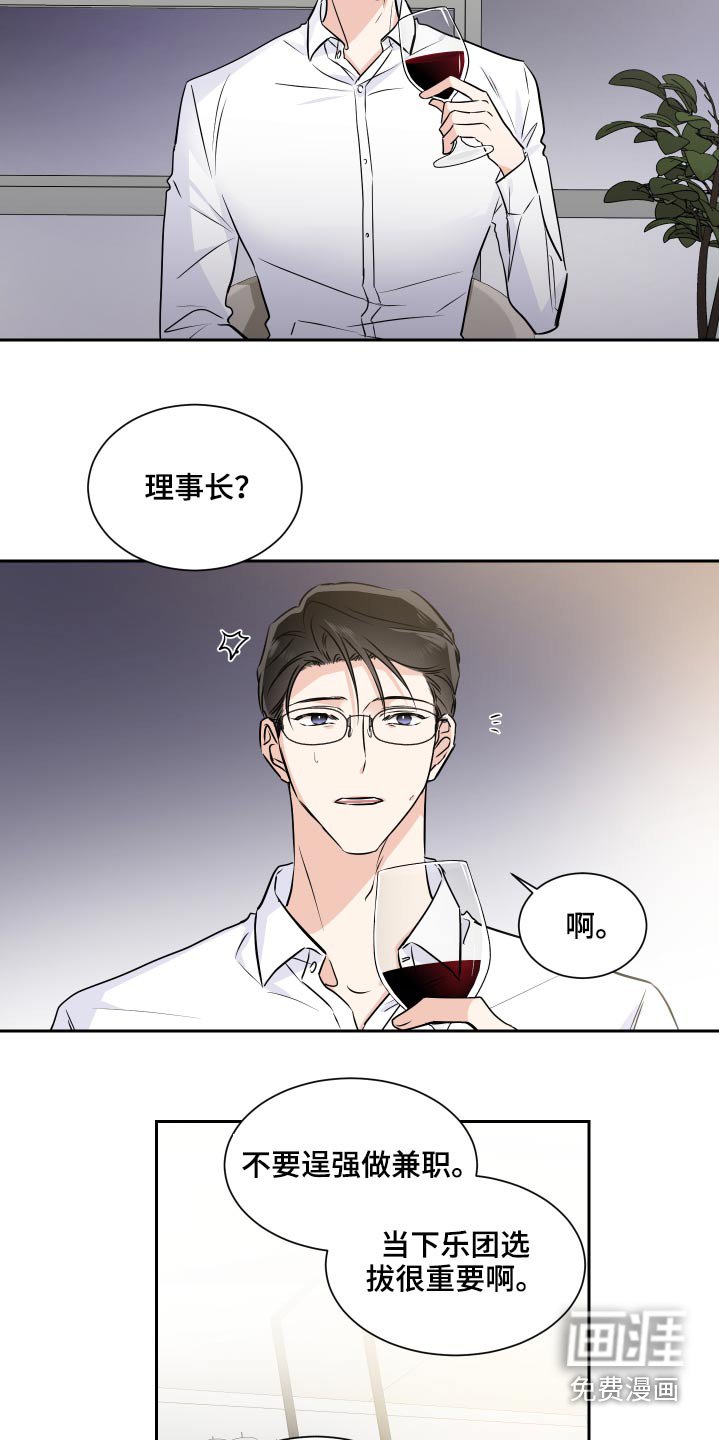 第76章：搬出去