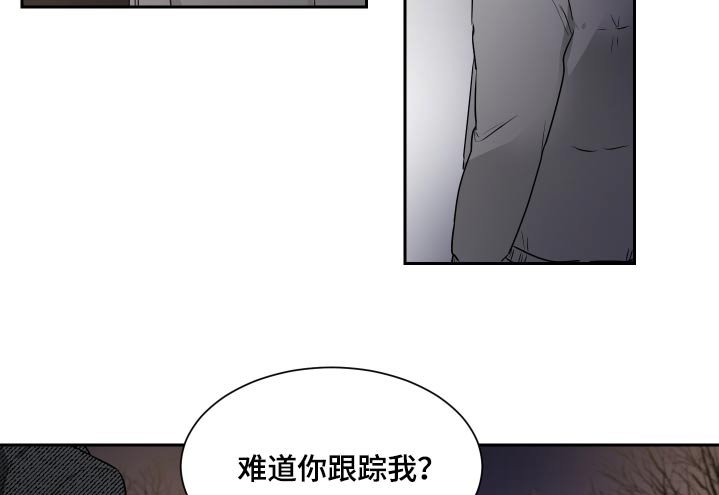 第77章：内定