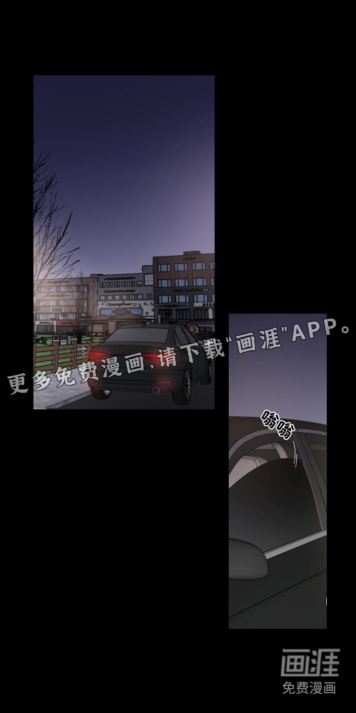 第78章：机会