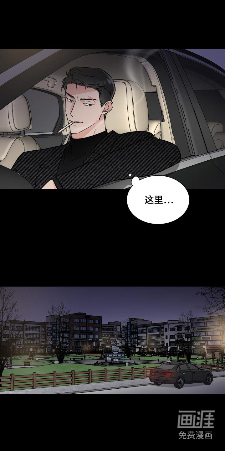 第78章：机会