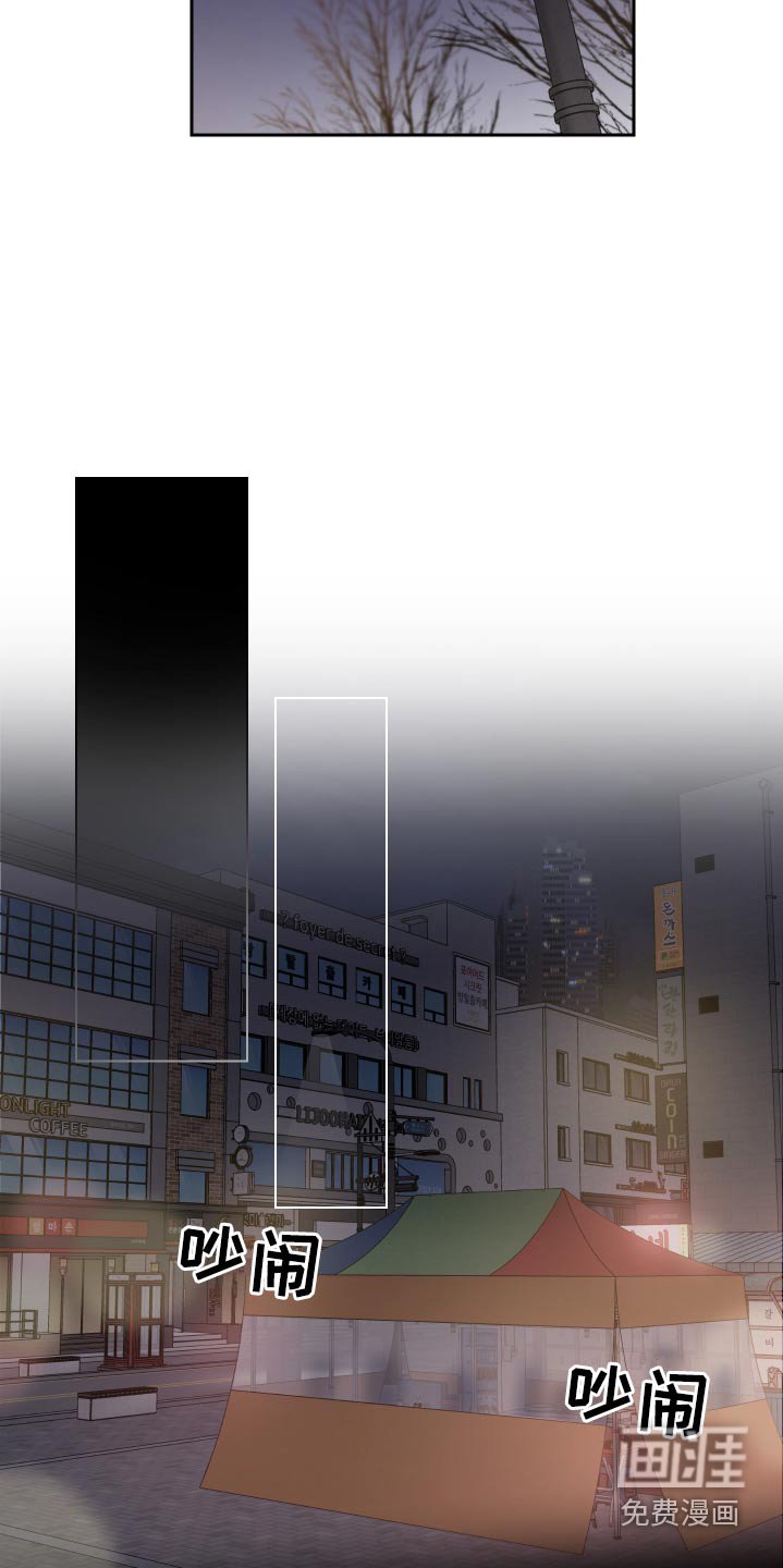 第78章：机会