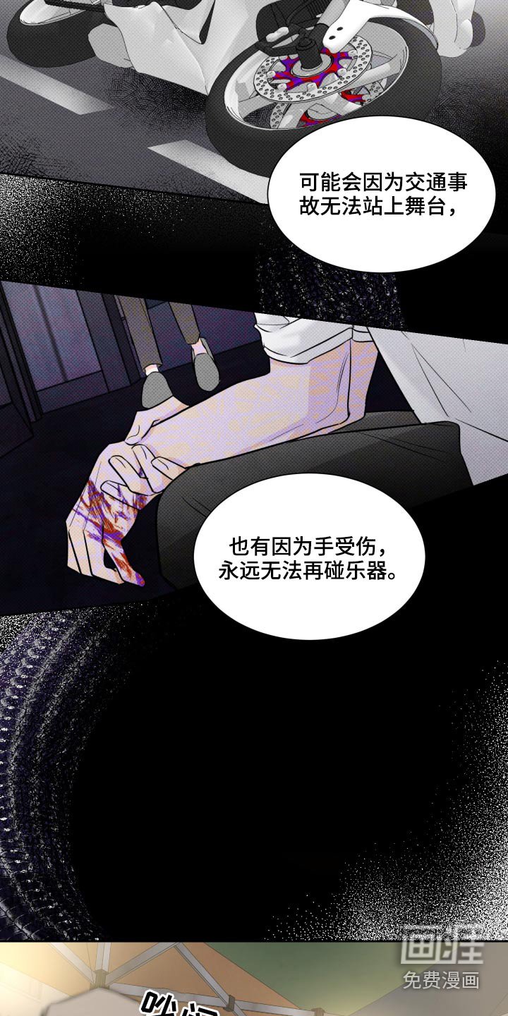 第79章：给你选择