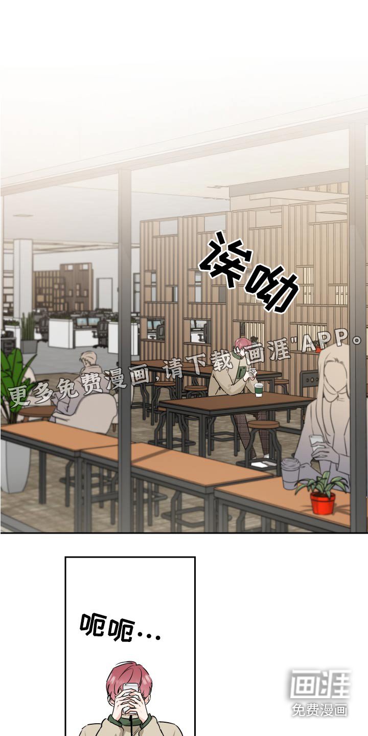 第80章：看房子
