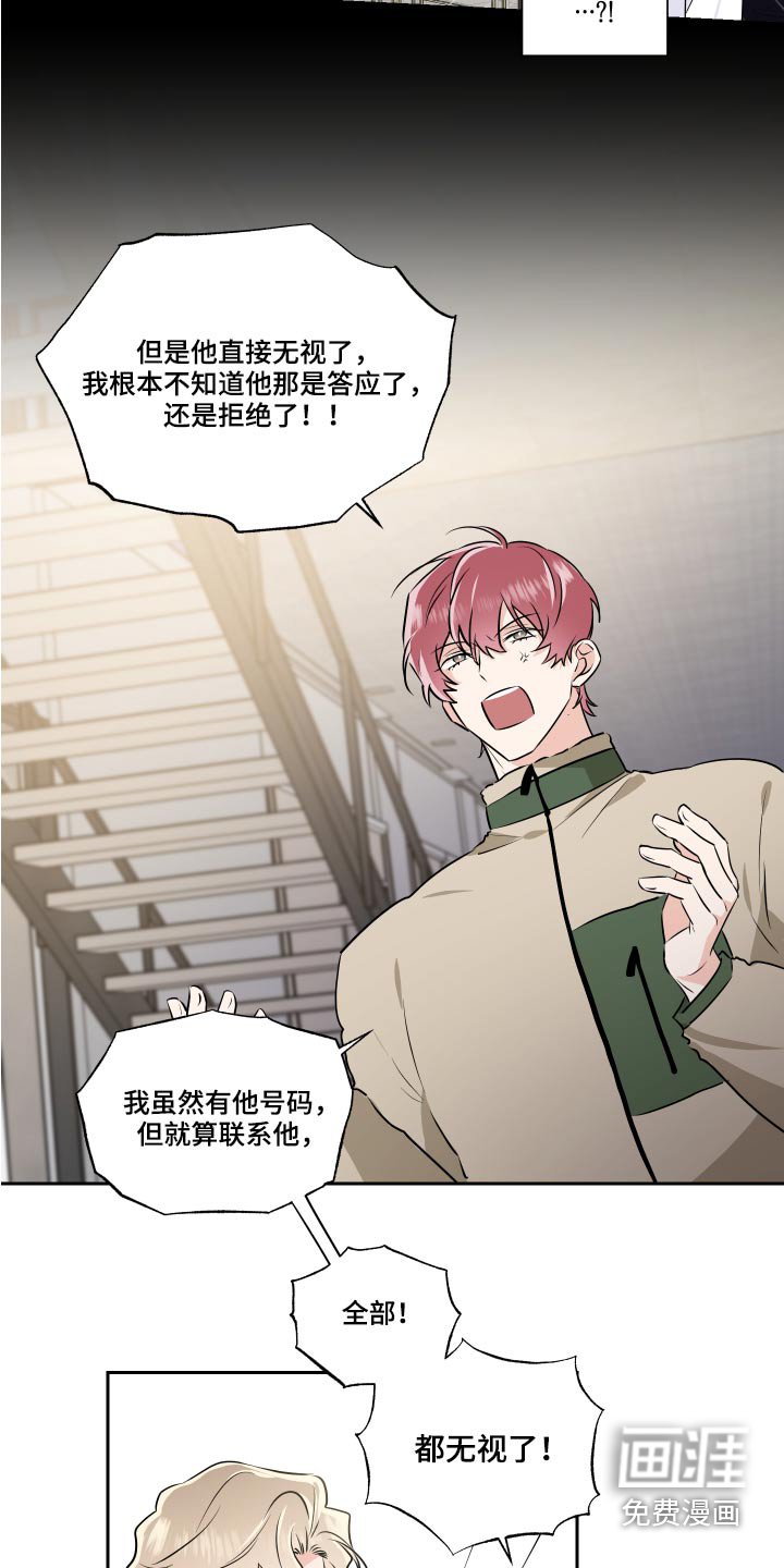 第80章：看房子