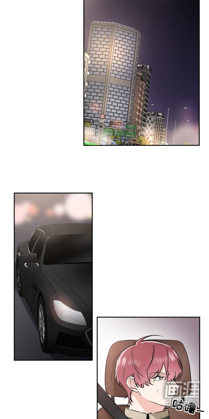 第81章：嘲笑
