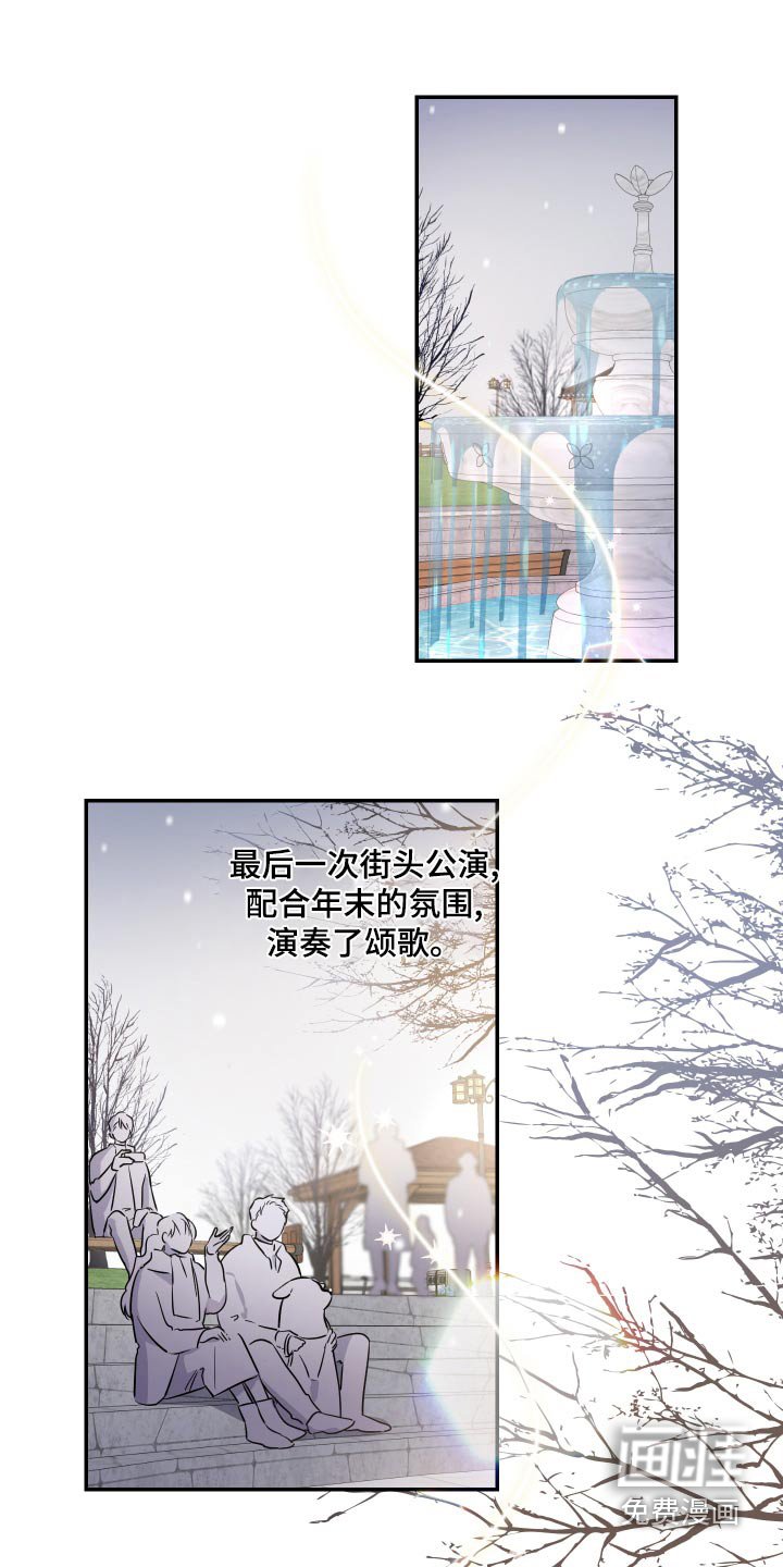 第88章：不错