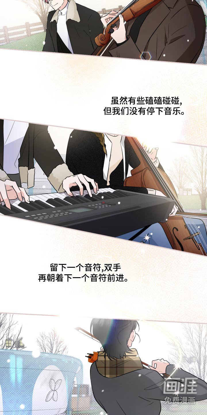 第88章：不错