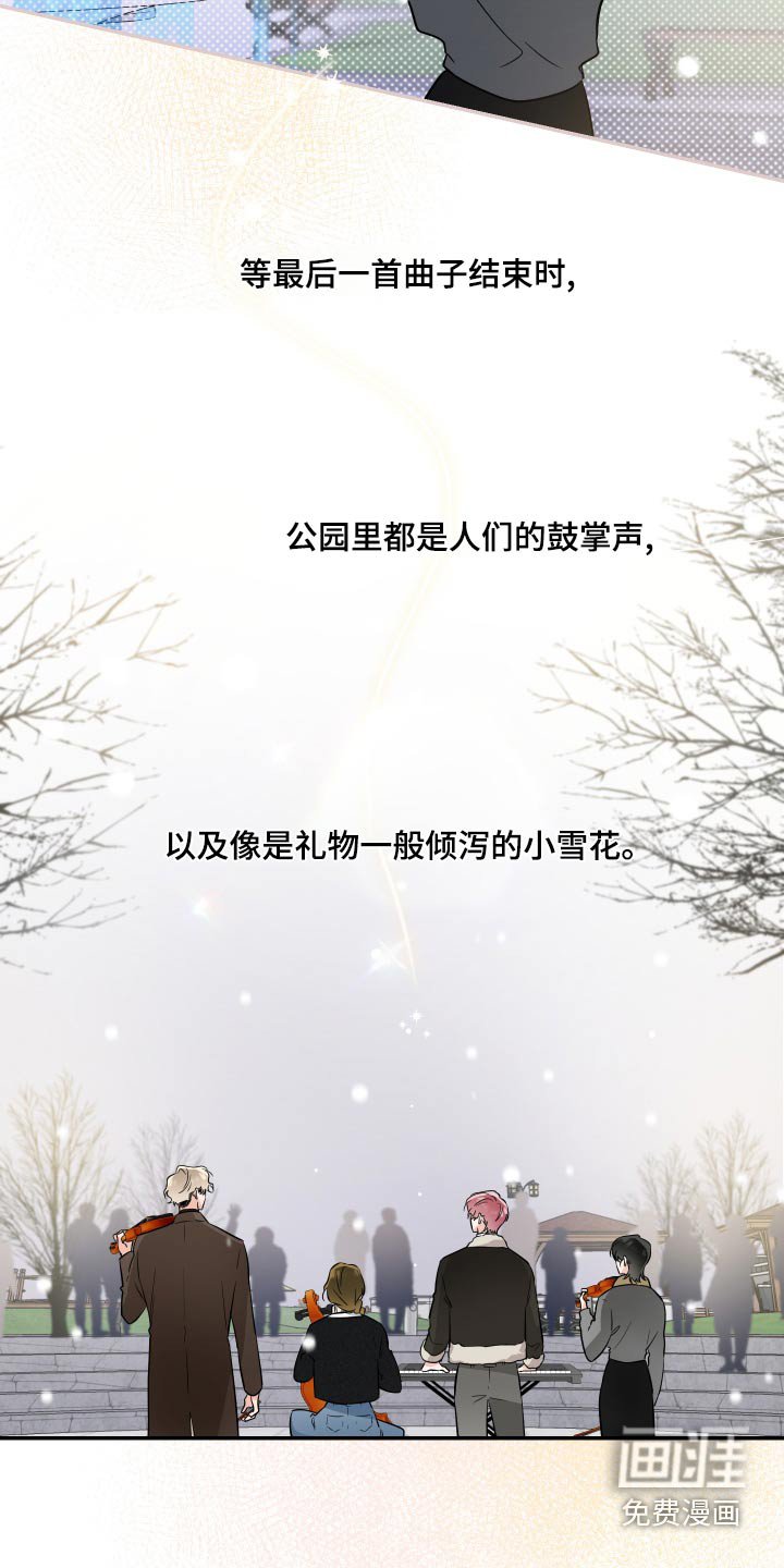 第88章：不错